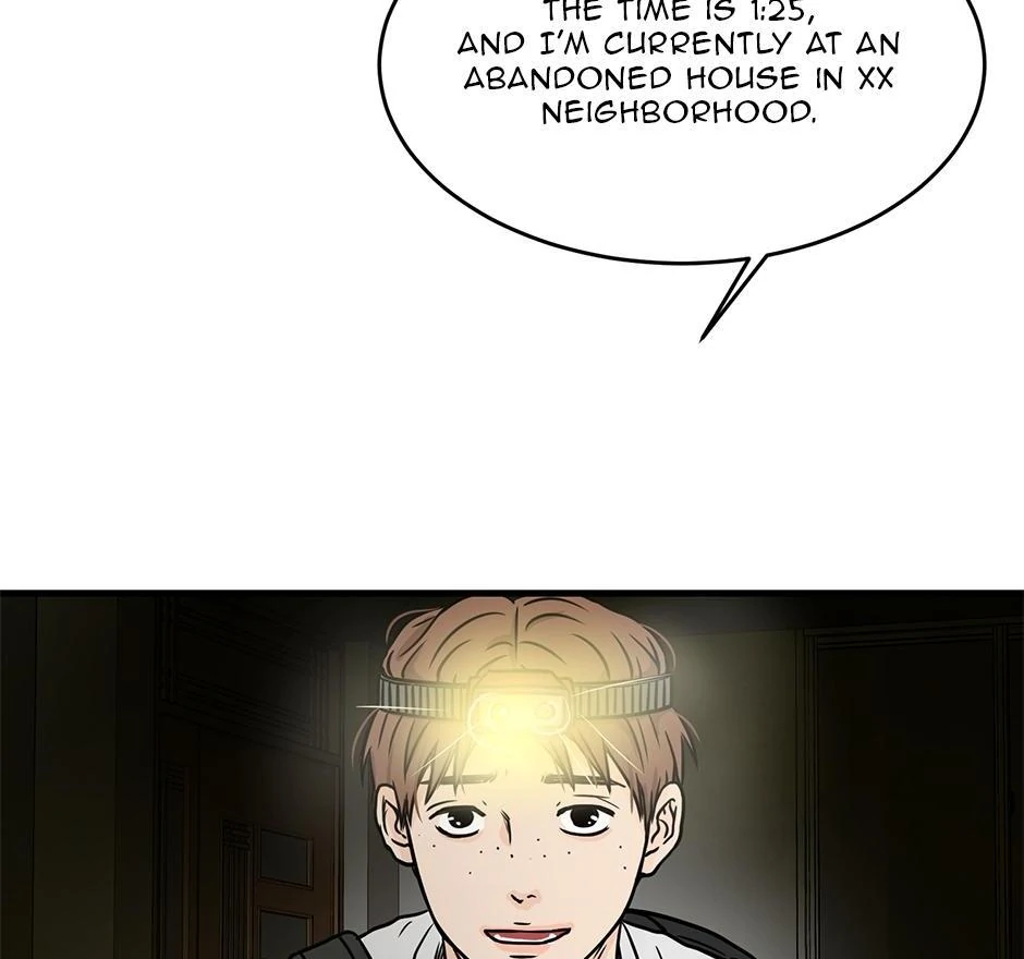 The Precinct of Souls (Mature) - 2. Ghost Hunter manhwa