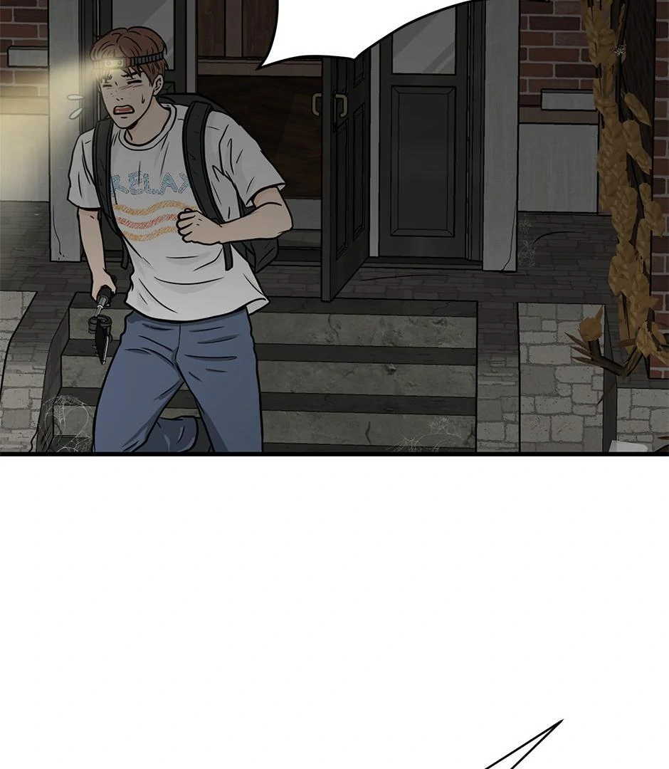 The Precinct of Souls (Mature) - 2. Ghost Hunter manhwa