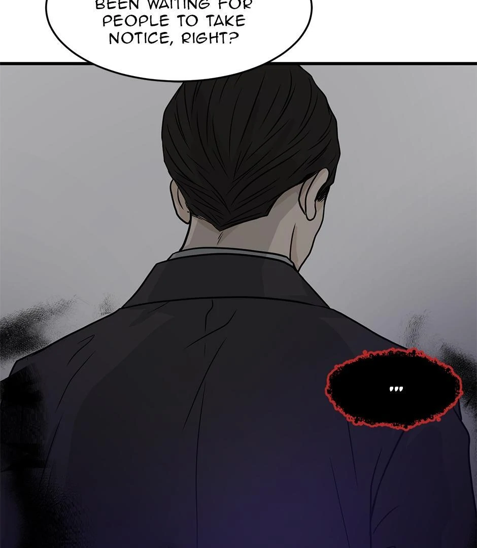 The Precinct of Souls (Mature) - 2. Ghost Hunter manhwa