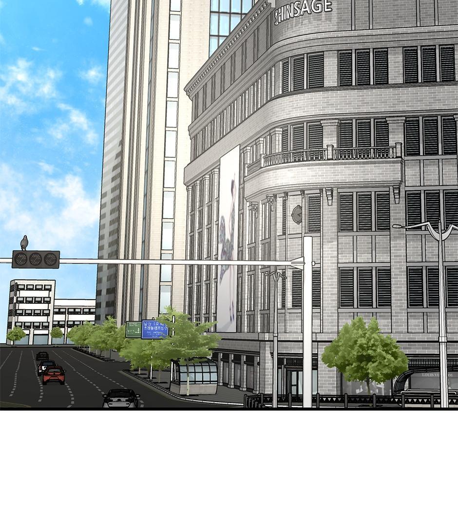 The Precinct of Souls (Mature) - 2. Ghost Hunter manhwa