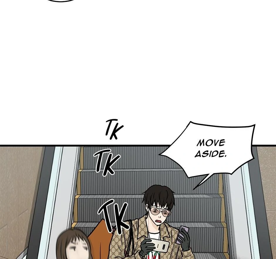 The Precinct of Souls (Mature) - 2. Ghost Hunter manhwa