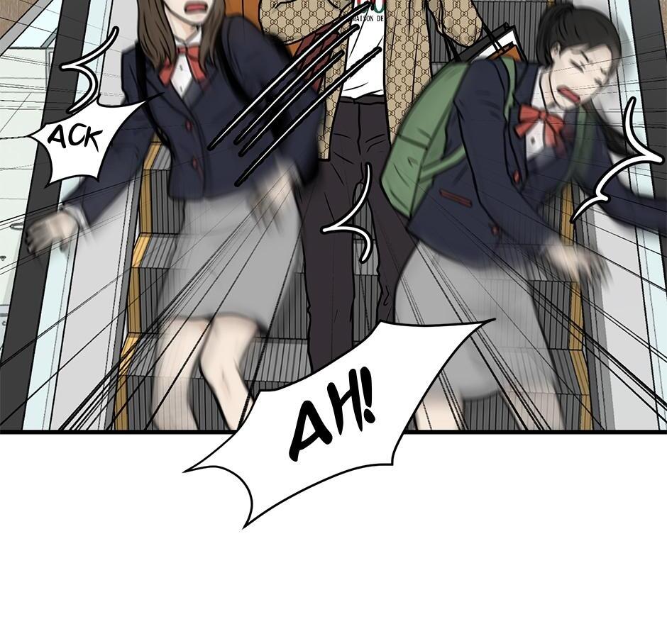 The Precinct of Souls (Mature) - 2. Ghost Hunter manhwa