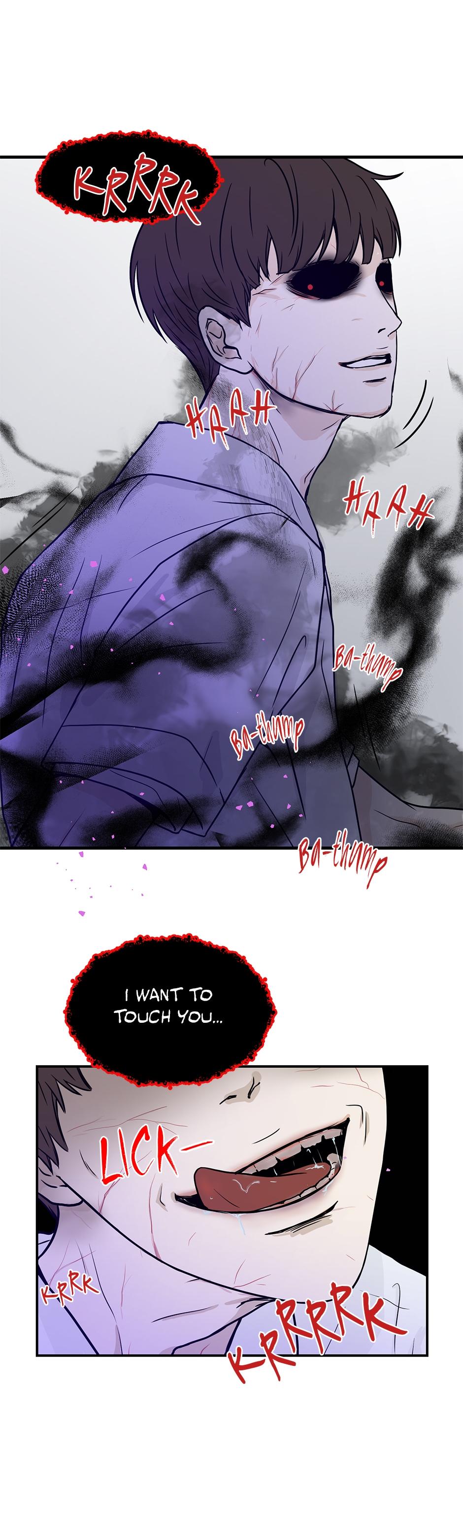 The Precinct of Souls (Mature) - 2. Ghost Hunter manhwa