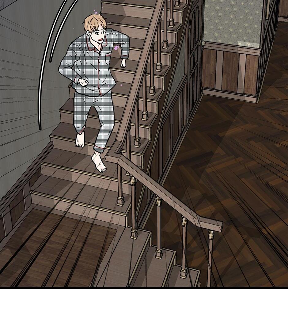 The Precinct of Souls (Mature) - 2. Ghost Hunter manhwa