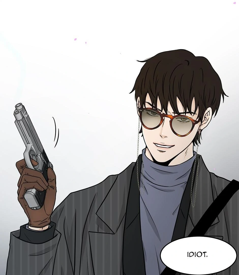 The Precinct of Souls (Mature) - 2. Ghost Hunter manhwa