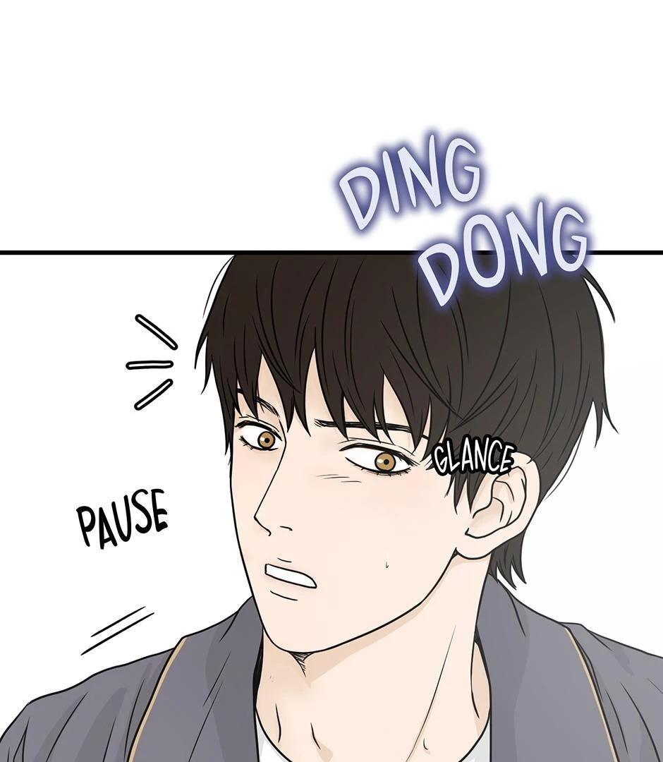 The Precinct of Souls (Mature) - 20. A Heart Long Gone manhwa