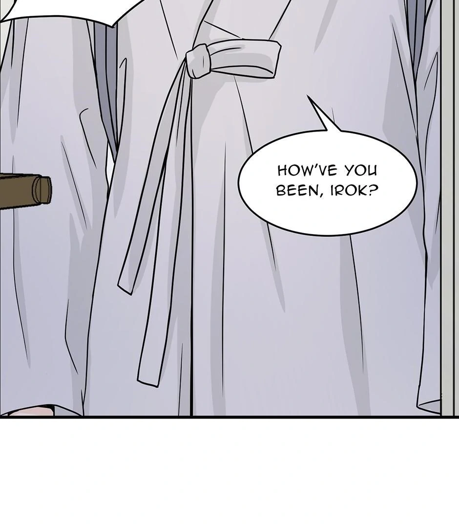 The Precinct of Souls (Mature) - 20. A Heart Long Gone manhwa