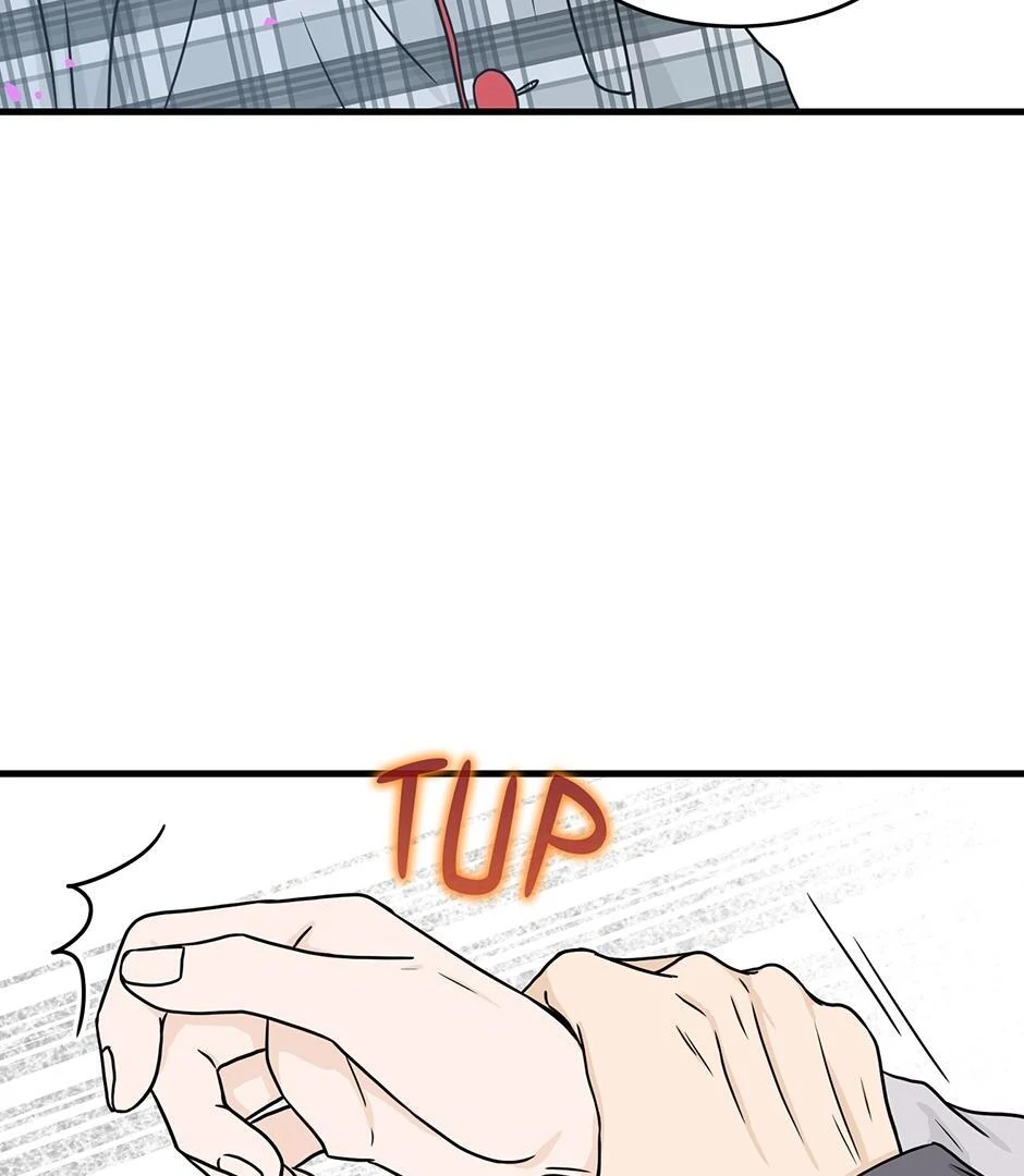 The Precinct of Souls (Mature) - 20. A Heart Long Gone manhwa