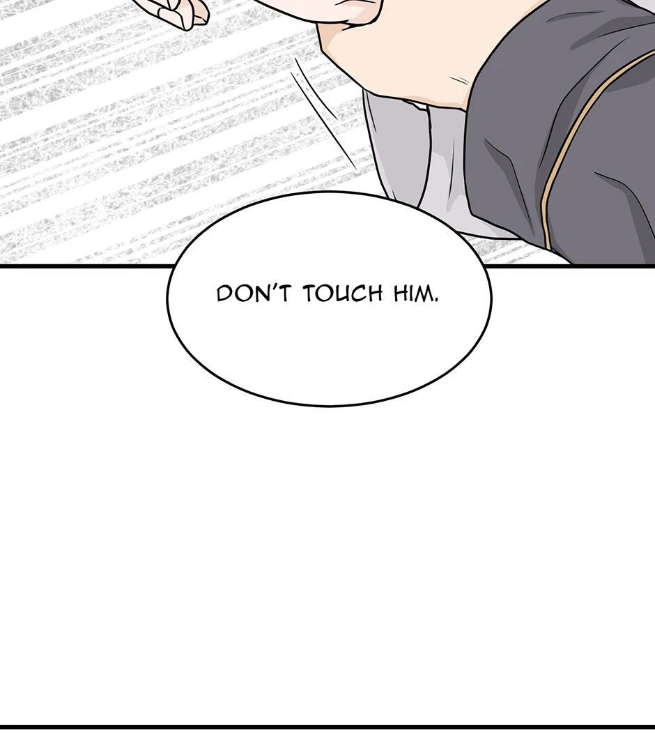 The Precinct of Souls (Mature) - 20. A Heart Long Gone manhwa