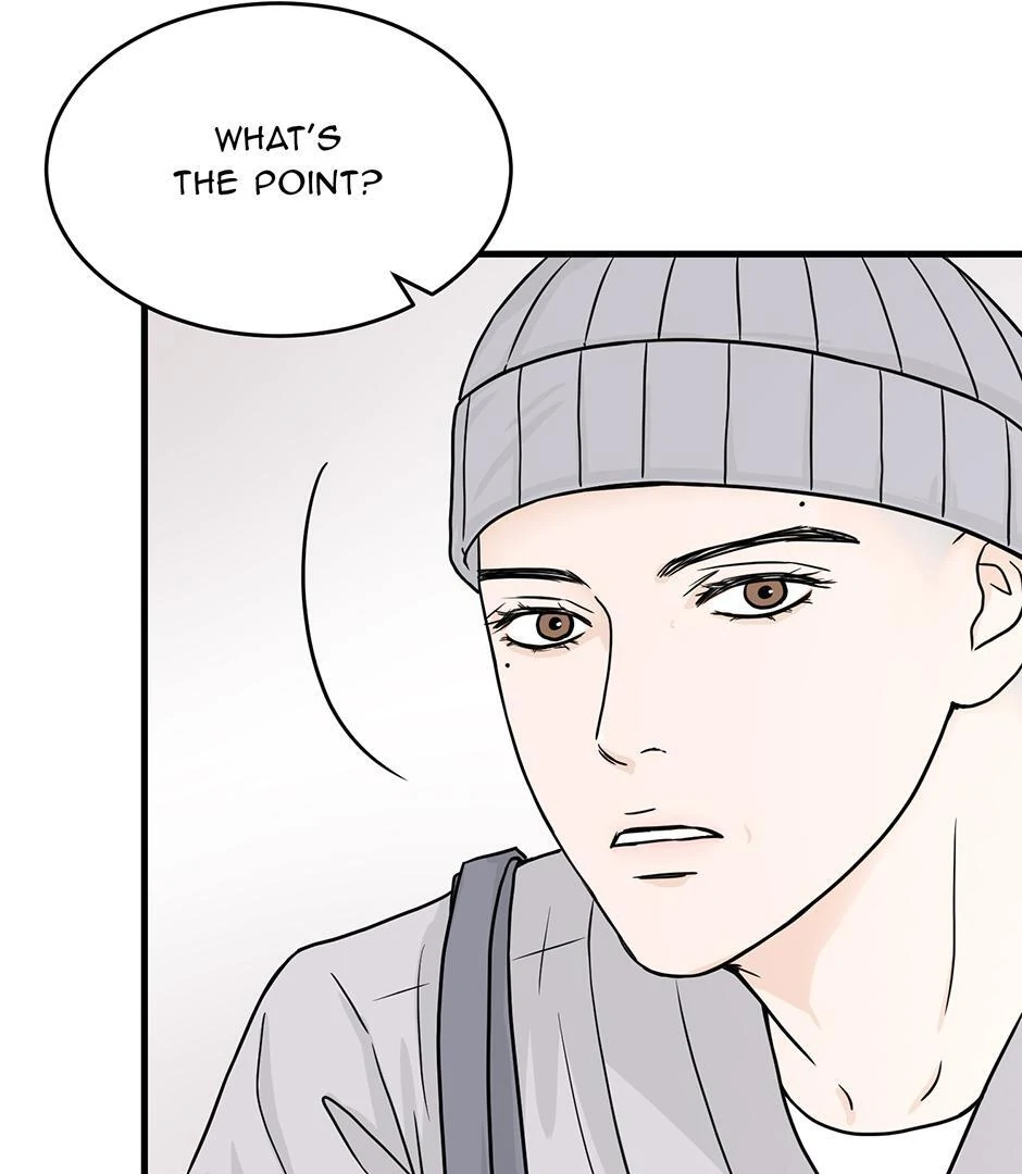The Precinct of Souls (Mature) - 20. A Heart Long Gone manhwa