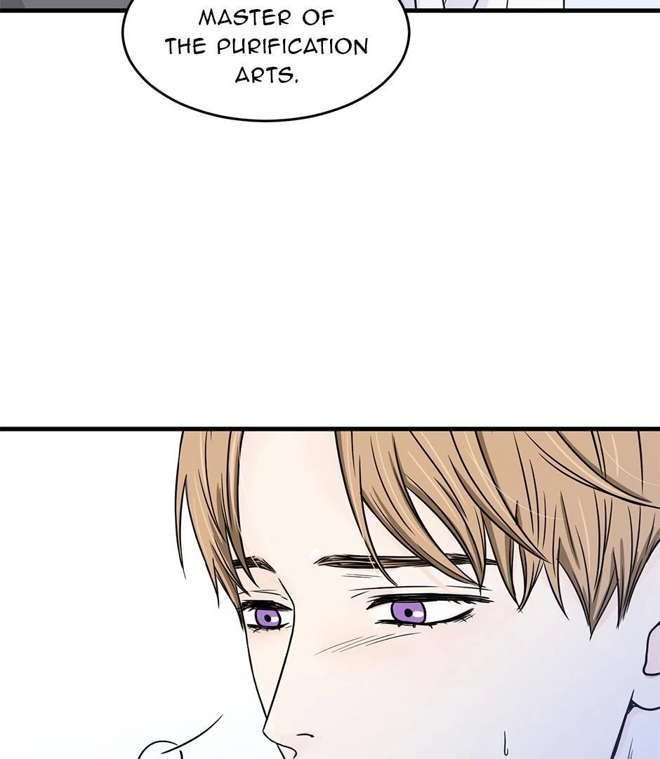 The Precinct of Souls (Mature) - 20. A Heart Long Gone manhwa