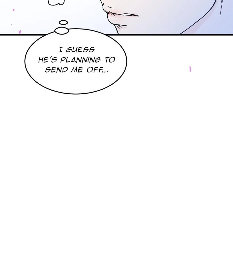 The Precinct of Souls (Mature) - 20. A Heart Long Gone manhwa