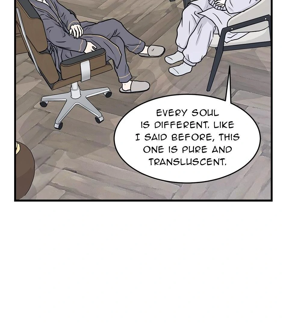 The Precinct of Souls (Mature) - 20. A Heart Long Gone manhwa