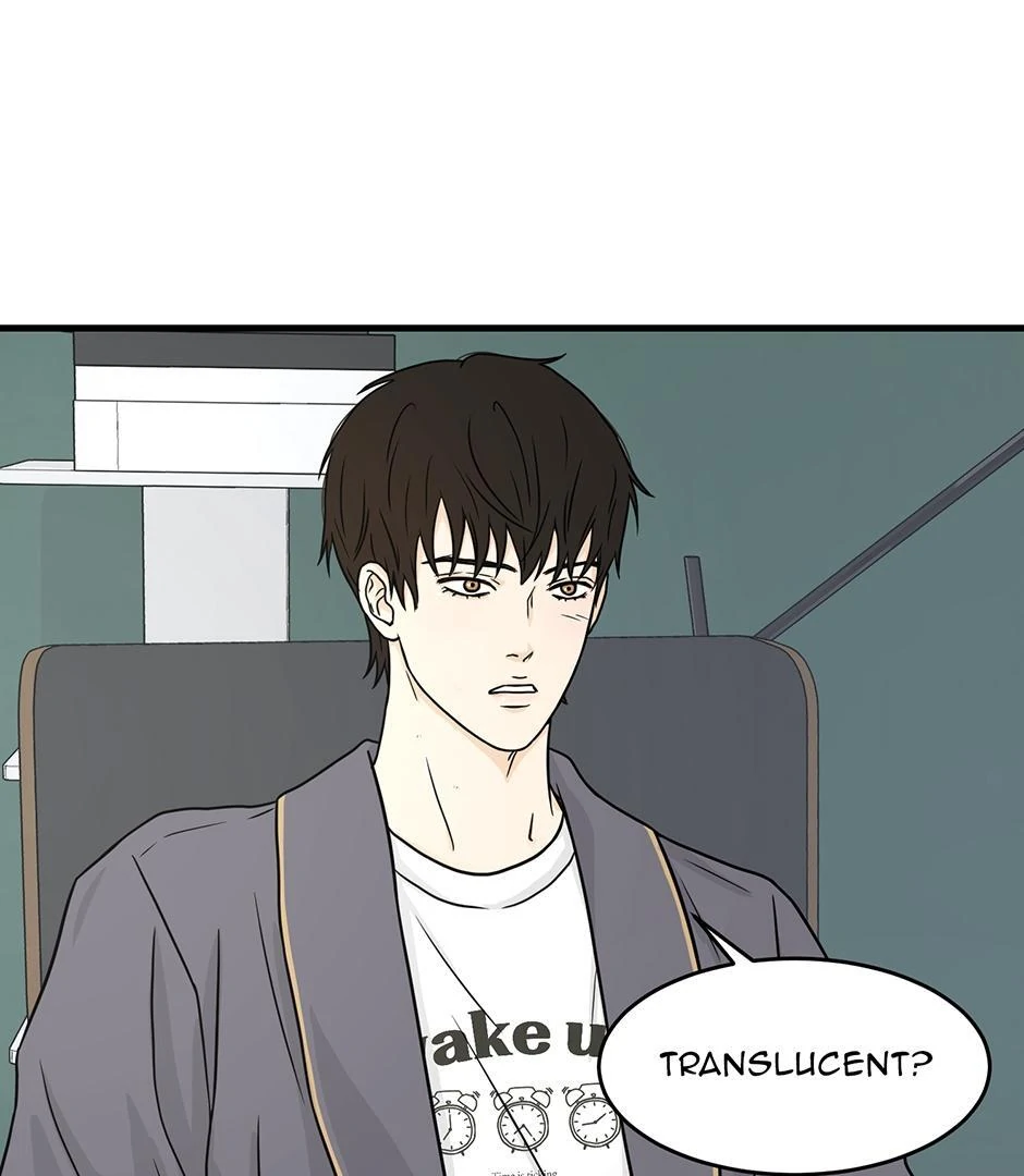 The Precinct of Souls (Mature) - 20. A Heart Long Gone manhwa