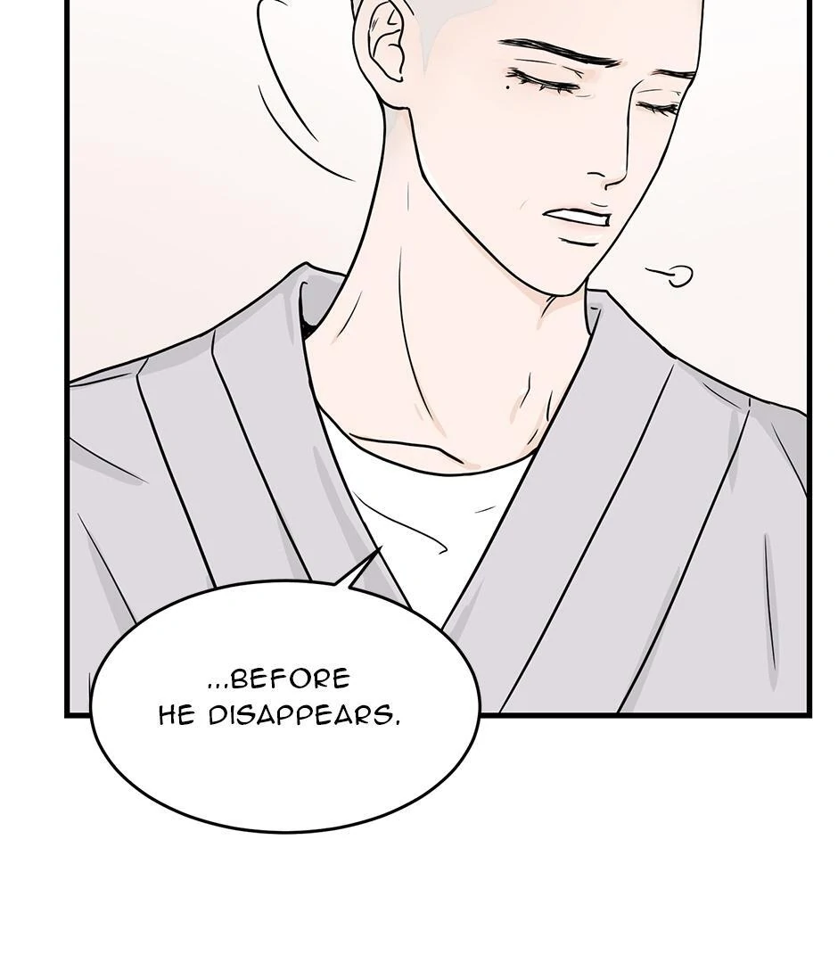 The Precinct of Souls (Mature) - 20. A Heart Long Gone manhwa
