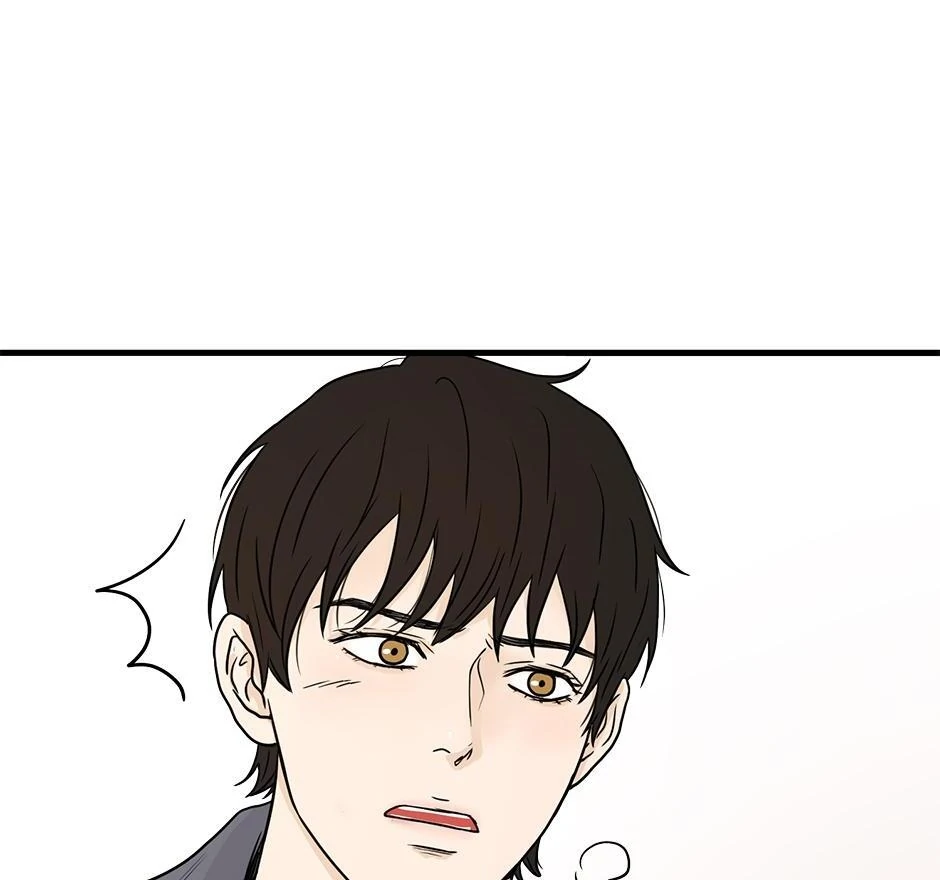 The Precinct of Souls (Mature) - 20. A Heart Long Gone manhwa