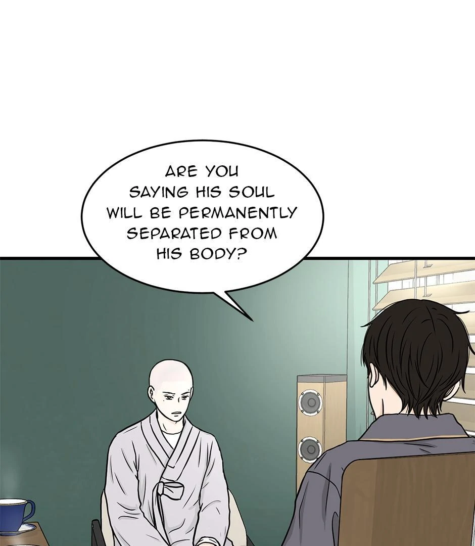 The Precinct of Souls (Mature) - 20. A Heart Long Gone manhwa