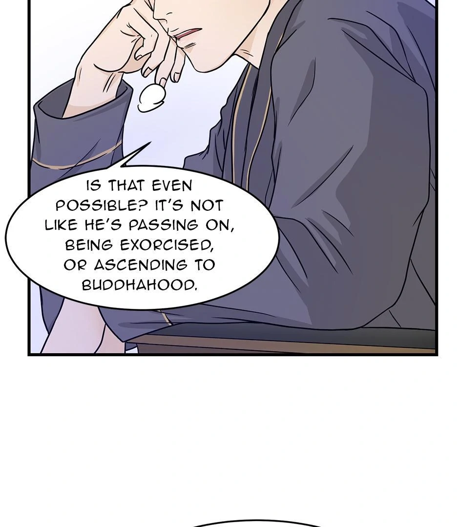 The Precinct of Souls (Mature) - 20. A Heart Long Gone manhwa