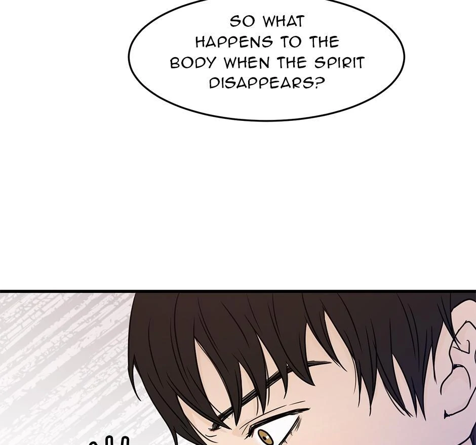 The Precinct of Souls (Mature) - 20. A Heart Long Gone manhwa