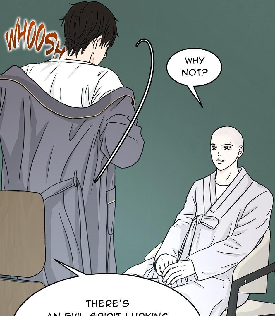 The Precinct of Souls (Mature) - 20. A Heart Long Gone manhwa