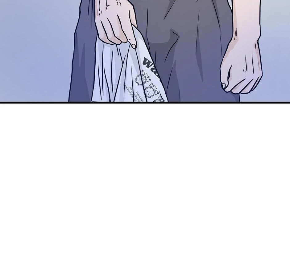 The Precinct of Souls (Mature) - 20. A Heart Long Gone manhwa
