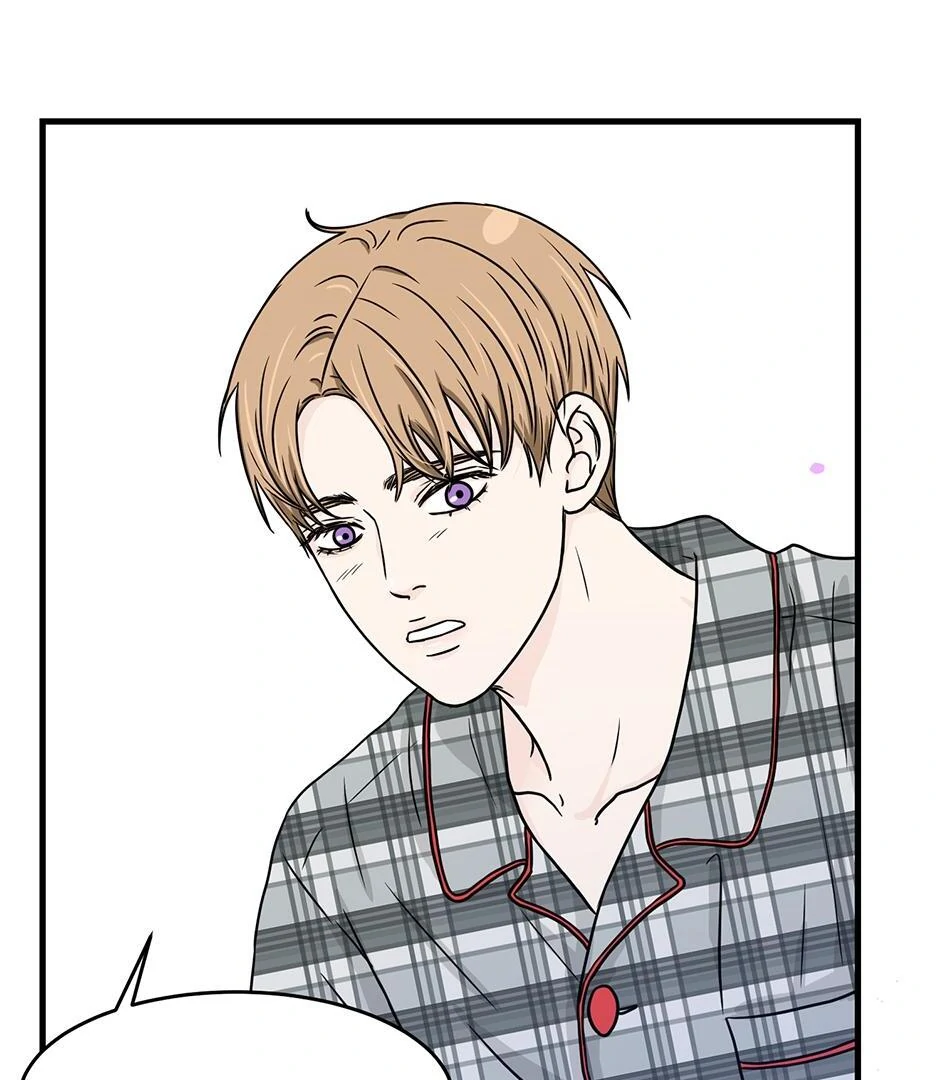 The Precinct of Souls (Mature) - 20. A Heart Long Gone manhwa
