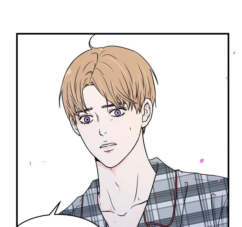 The Precinct of Souls (Mature) - 21. Take Care of Yourself manhwa