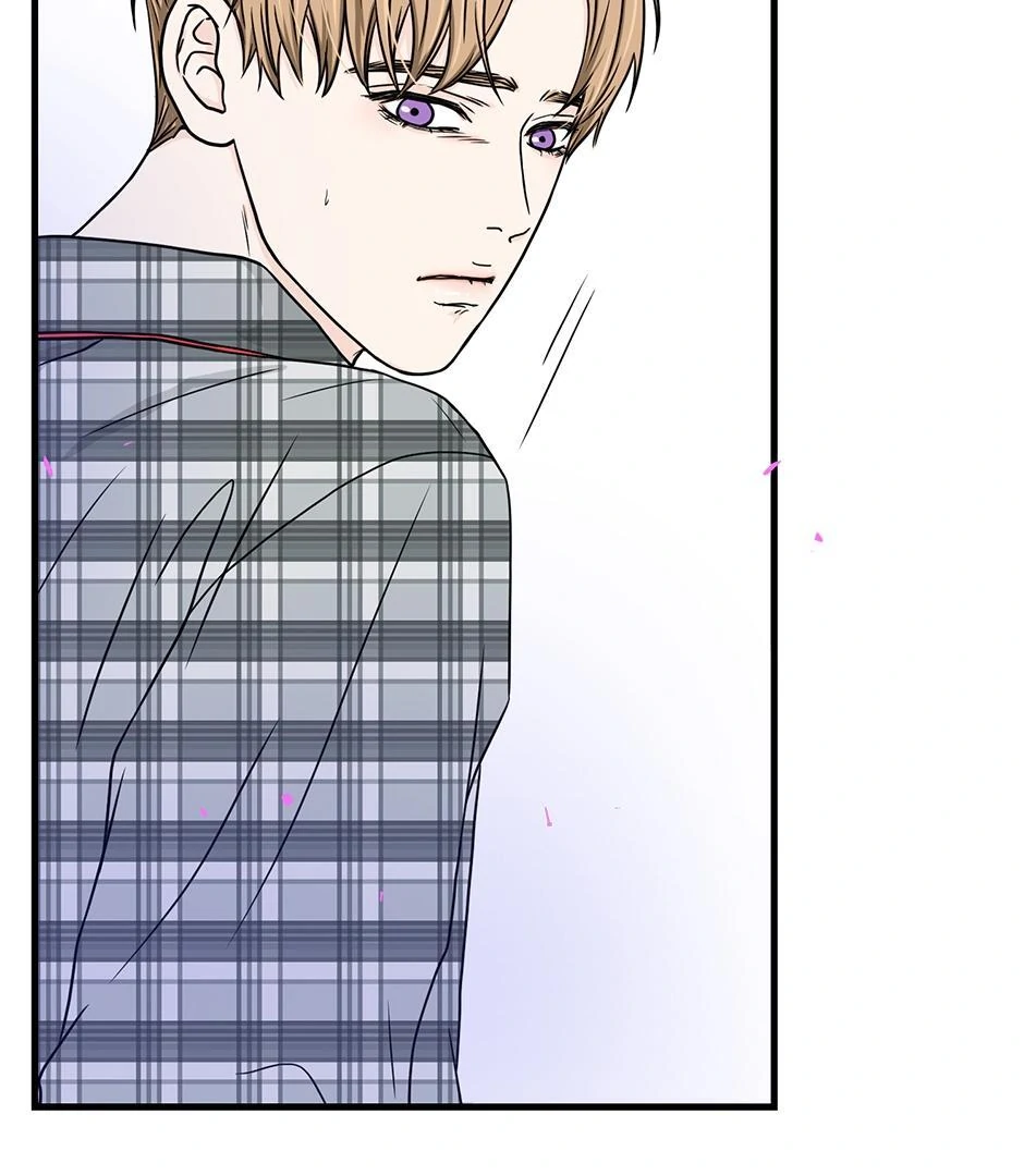 The Precinct of Souls (Mature) - 21. Take Care of Yourself manhwa