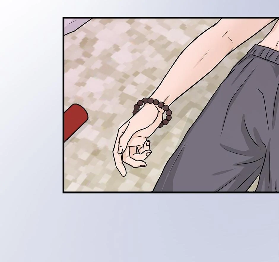 The Precinct of Souls (Mature) - 21. Take Care of Yourself manhwa
