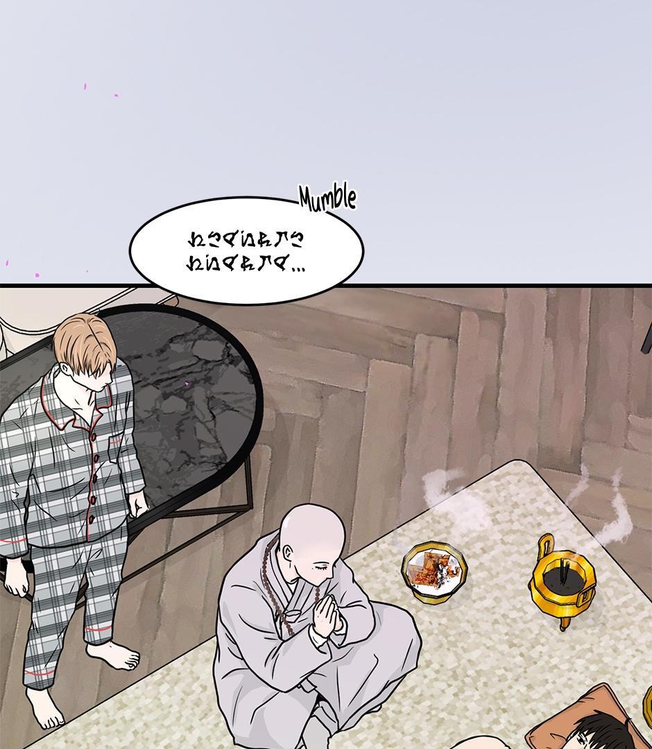The Precinct of Souls (Mature) - 21. Take Care of Yourself manhwa