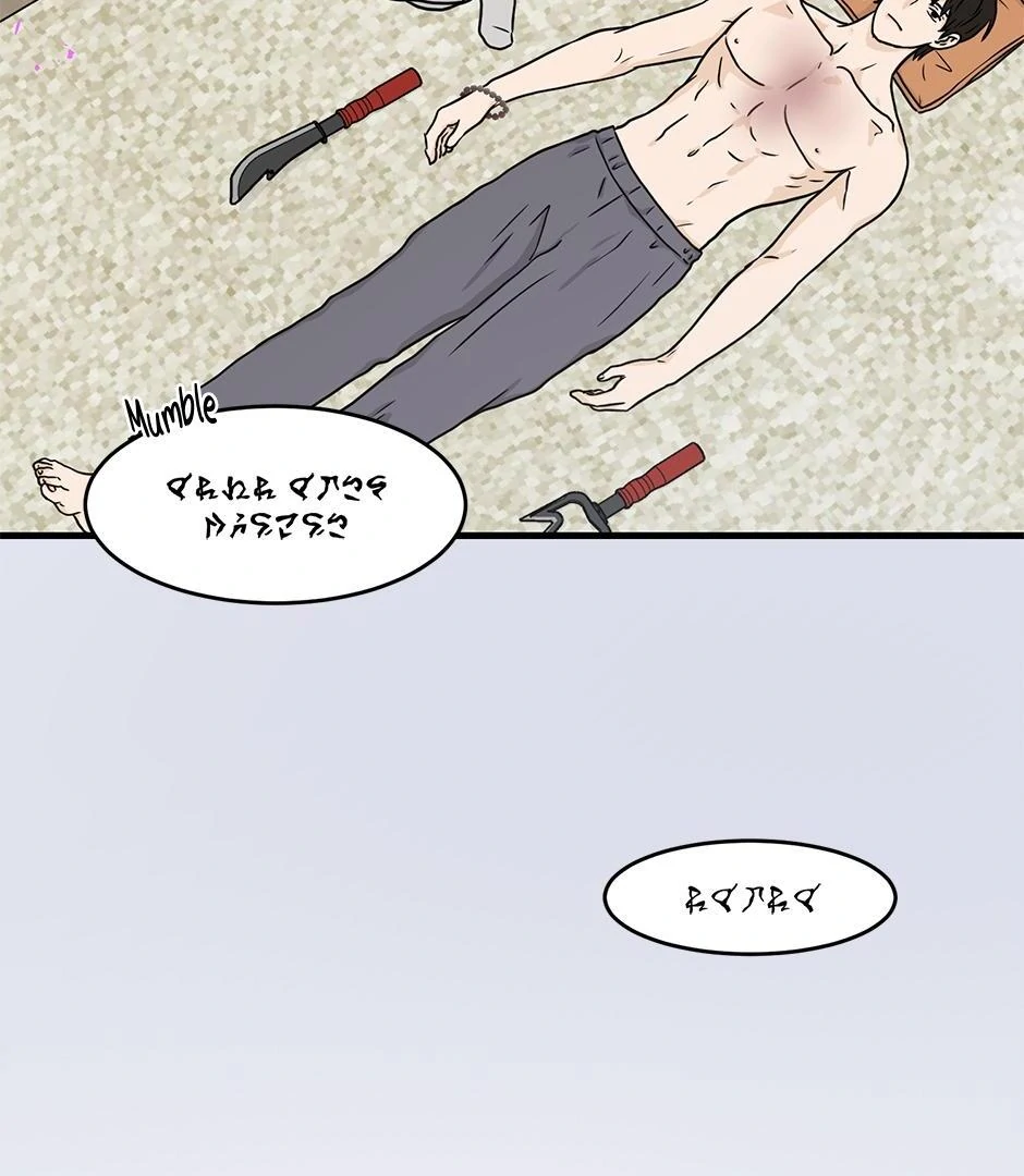 The Precinct of Souls (Mature) - 21. Take Care of Yourself manhwa