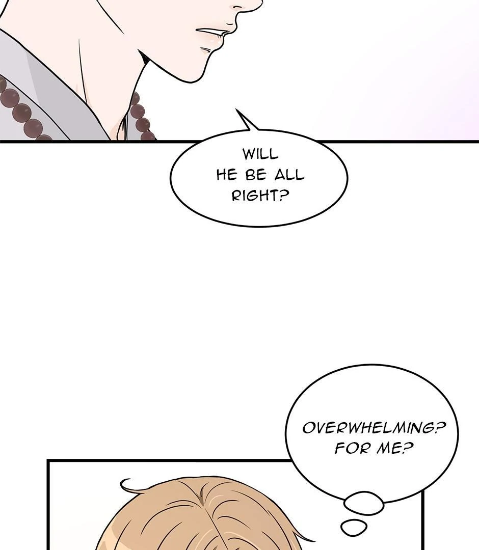 The Precinct of Souls (Mature) - 21. Take Care of Yourself manhwa