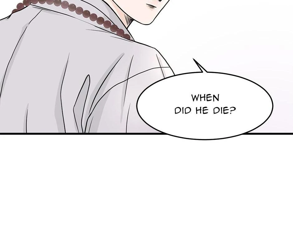 The Precinct of Souls (Mature) - 21. Take Care of Yourself manhwa