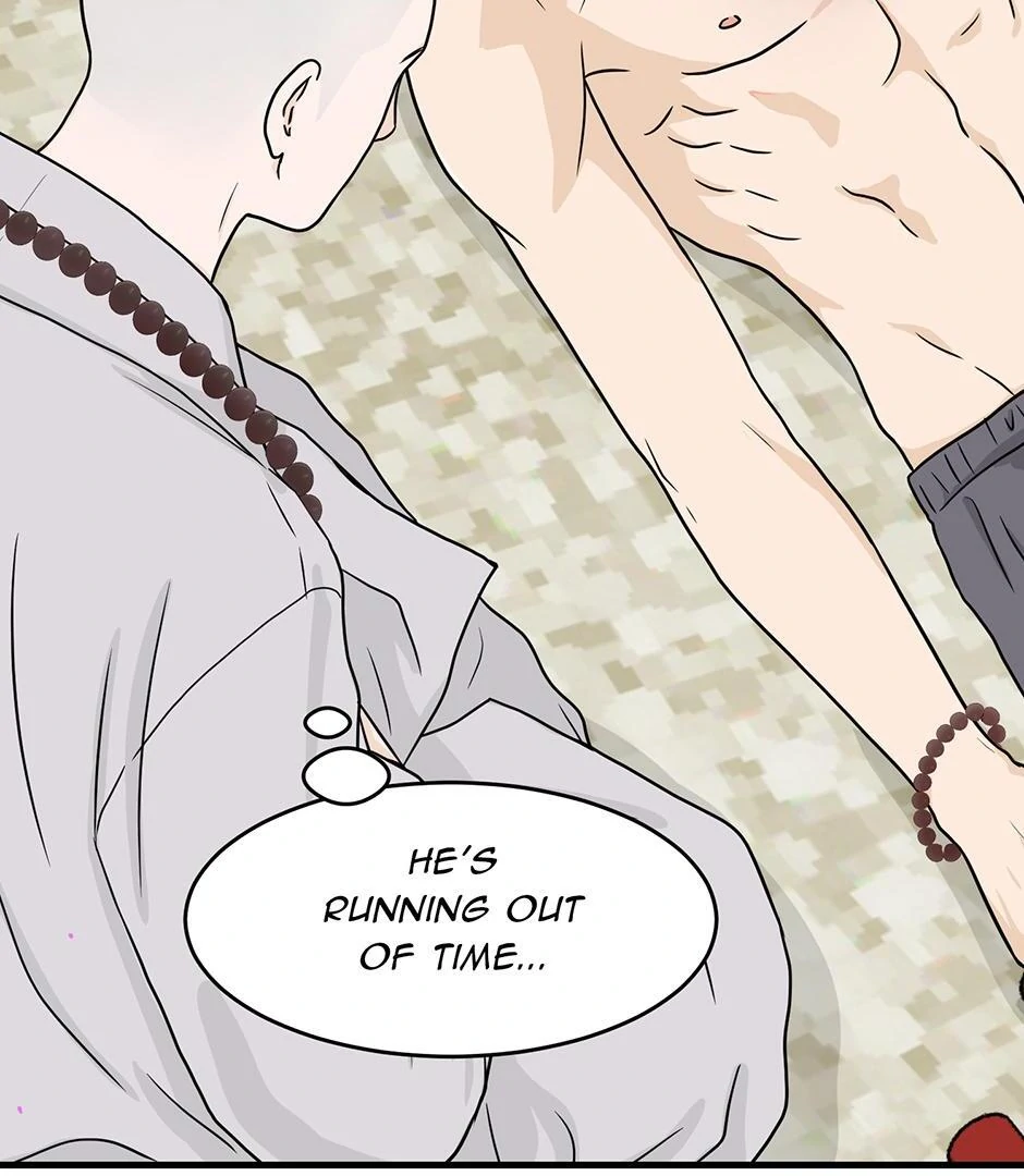The Precinct of Souls (Mature) - 21. Take Care of Yourself manhwa