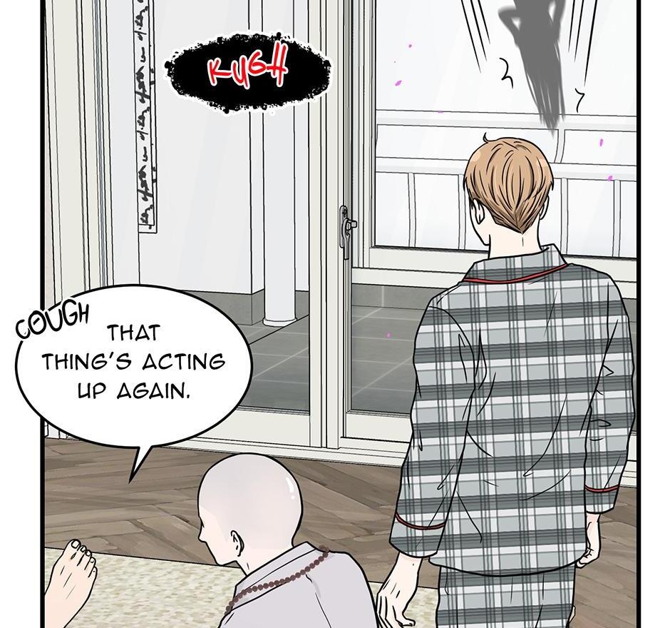 The Precinct of Souls (Mature) - 21. Take Care of Yourself manhwa