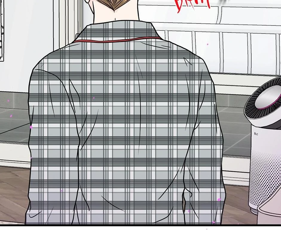 The Precinct of Souls (Mature) - 21. Take Care of Yourself manhwa