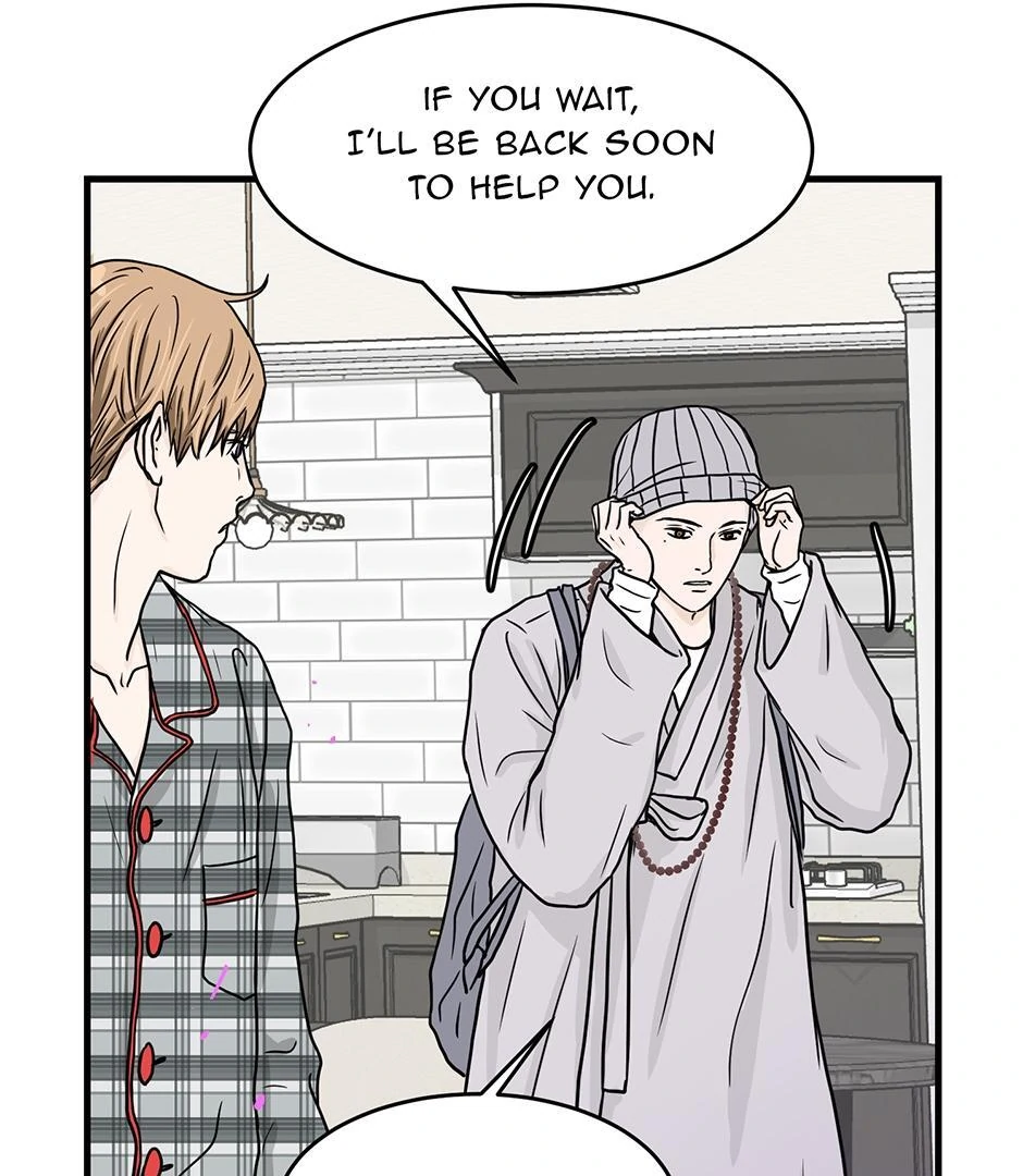 The Precinct of Souls (Mature) - 21. Take Care of Yourself manhwa