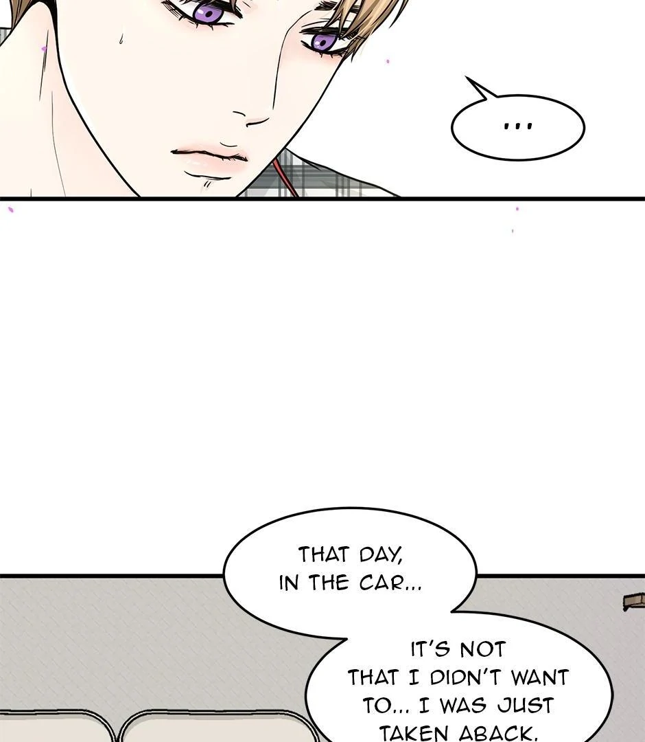 The Precinct of Souls (Mature) - 21. Take Care of Yourself manhwa