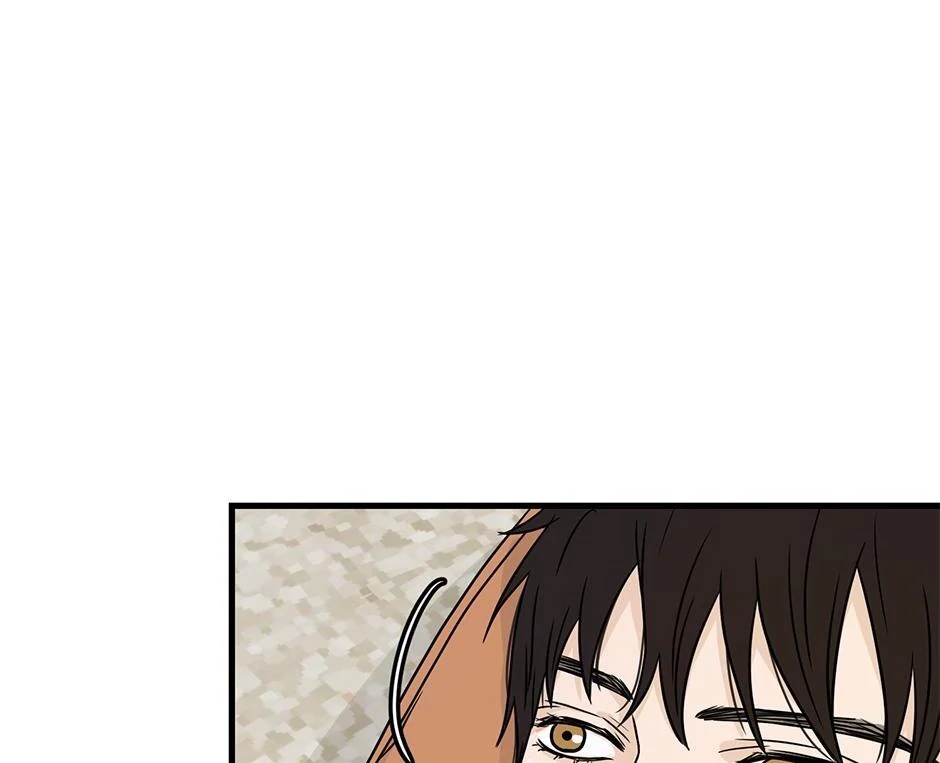 The Precinct of Souls (Mature) - 21. Take Care of Yourself manhwa