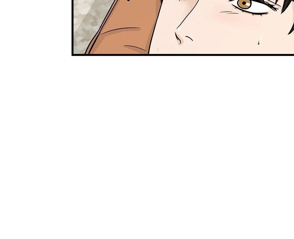 The Precinct of Souls (Mature) - 21. Take Care of Yourself manhwa