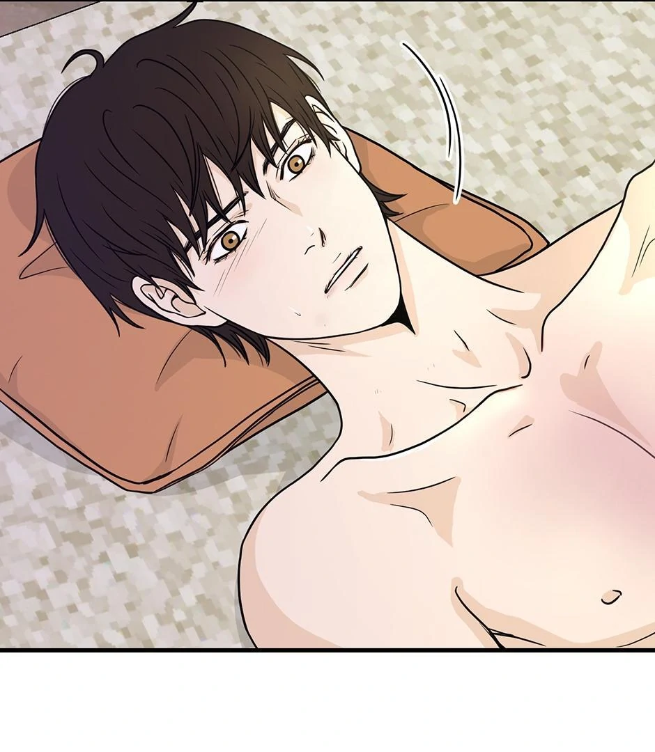 The Precinct of Souls (Mature) - 21. Take Care of Yourself manhwa