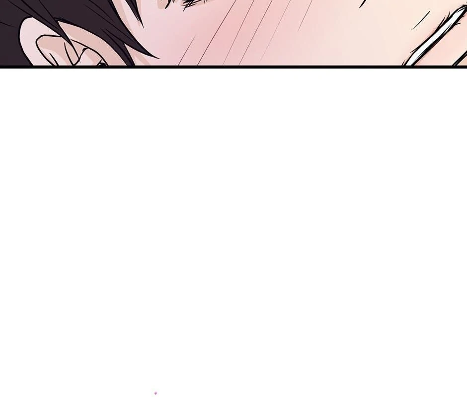 The Precinct of Souls (Mature) - 21. Take Care of Yourself manhwa
