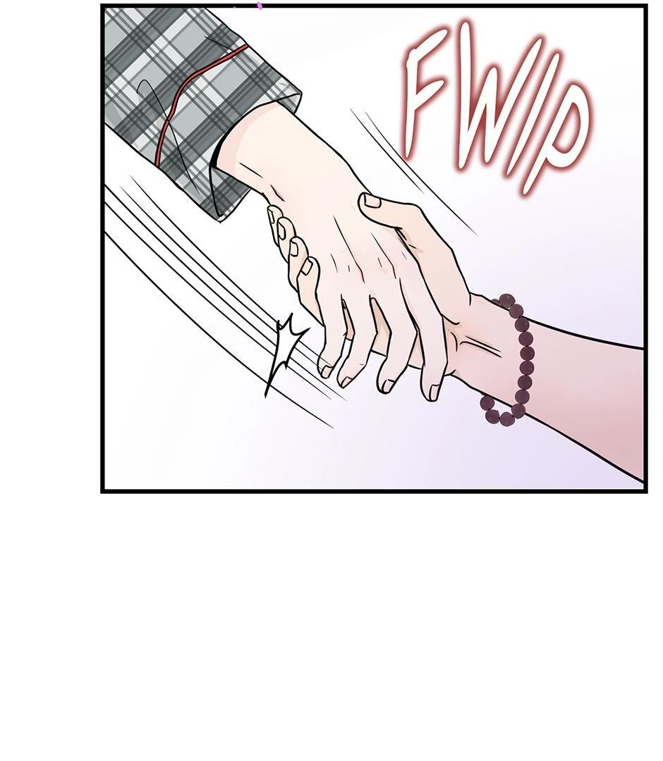 The Precinct of Souls (Mature) - 21. Take Care of Yourself manhwa