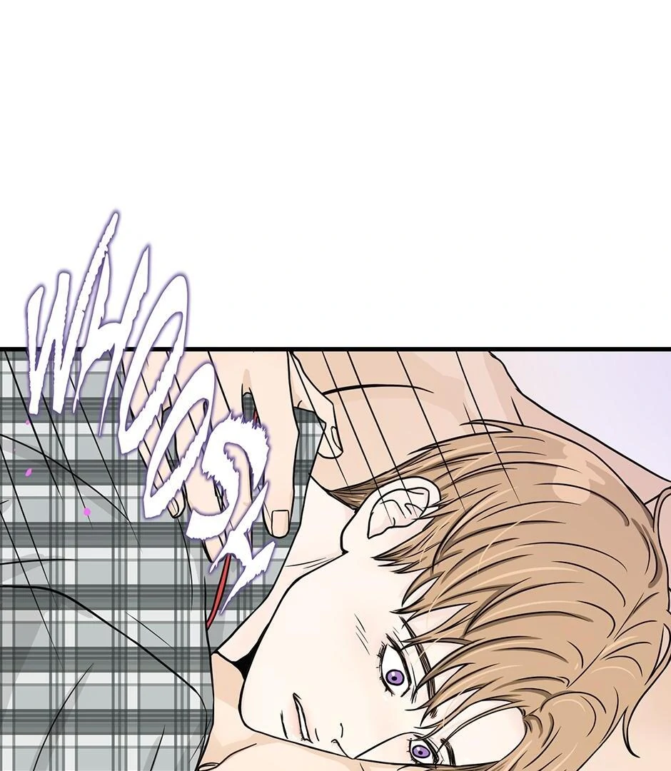 The Precinct of Souls (Mature) - 21. Take Care of Yourself manhwa