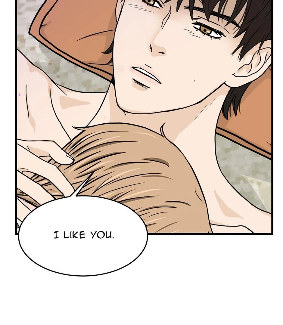 The Precinct of Souls (Mature) - 21. Take Care of Yourself manhwa