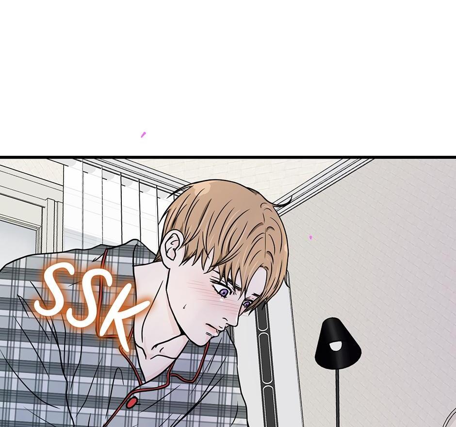 The Precinct of Souls (Mature) - 21. Take Care of Yourself manhwa