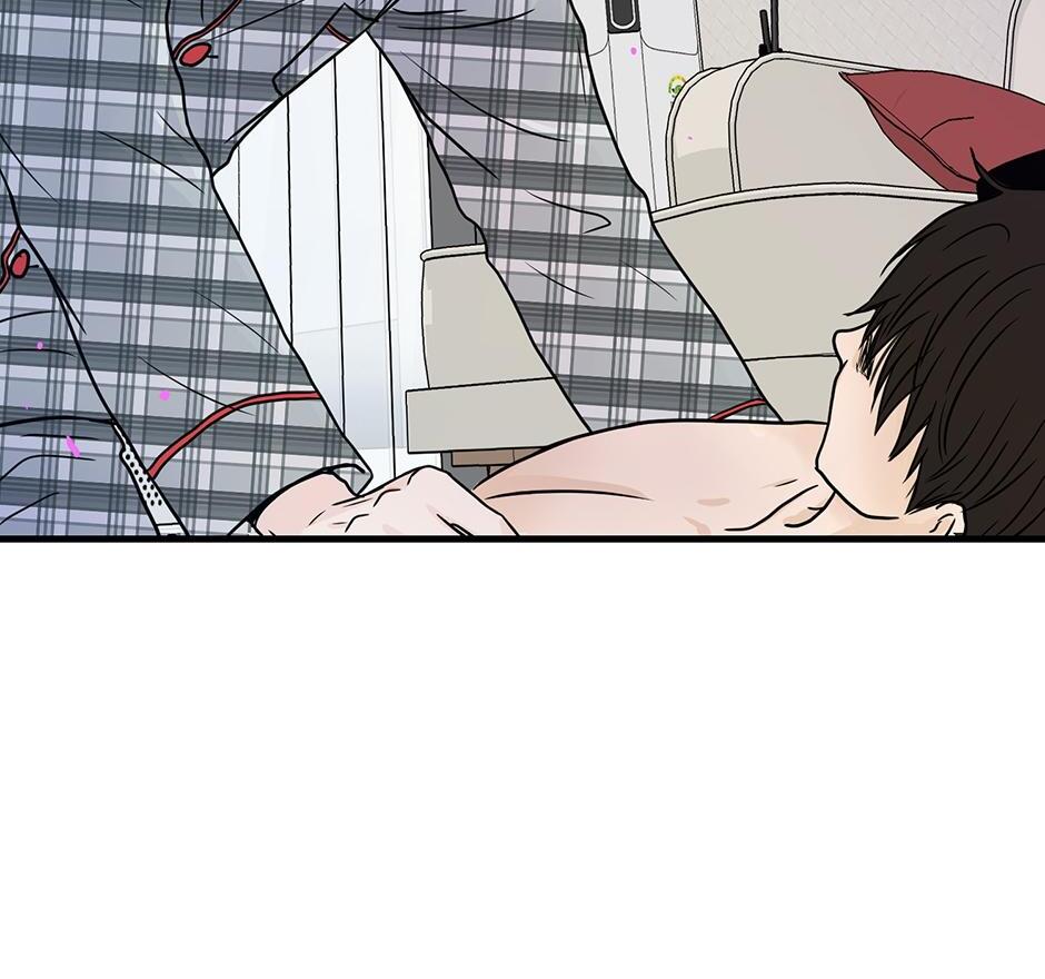 The Precinct of Souls (Mature) - 21. Take Care of Yourself manhwa
