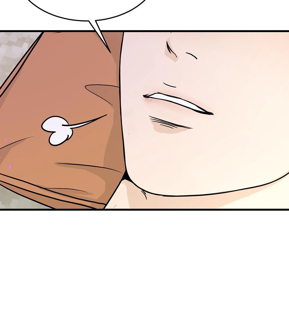 The Precinct of Souls (Mature) - 21. Take Care of Yourself manhwa