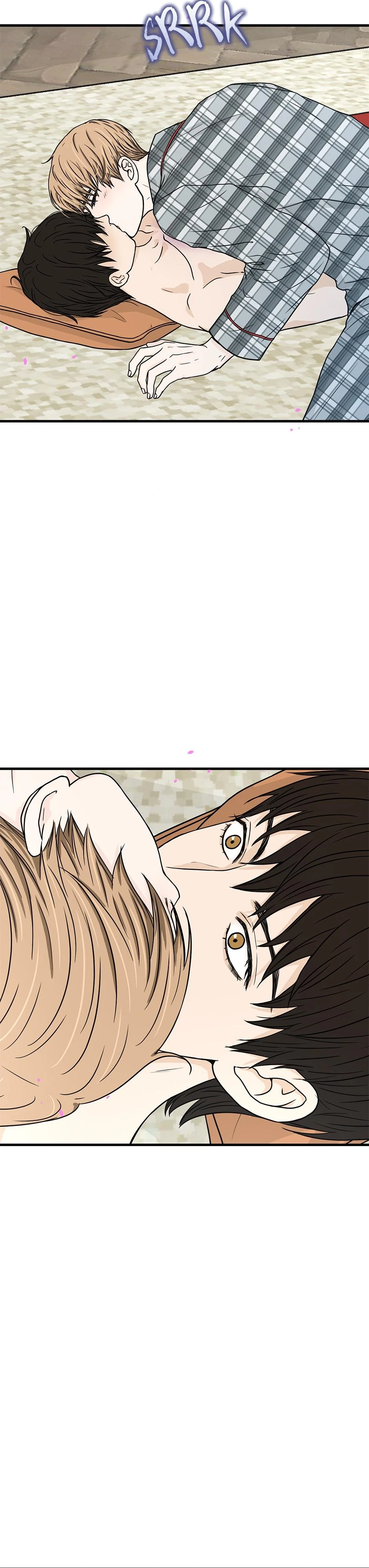 The Precinct of Souls (Mature) - 22. Say My Name manhwa