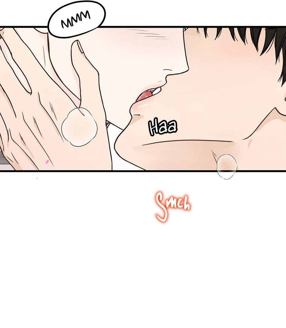 The Precinct of Souls (Mature) - 22. Say My Name manhwa